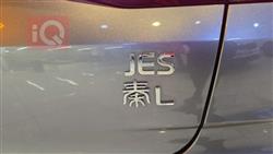 بي واي دي كوين L DM-i